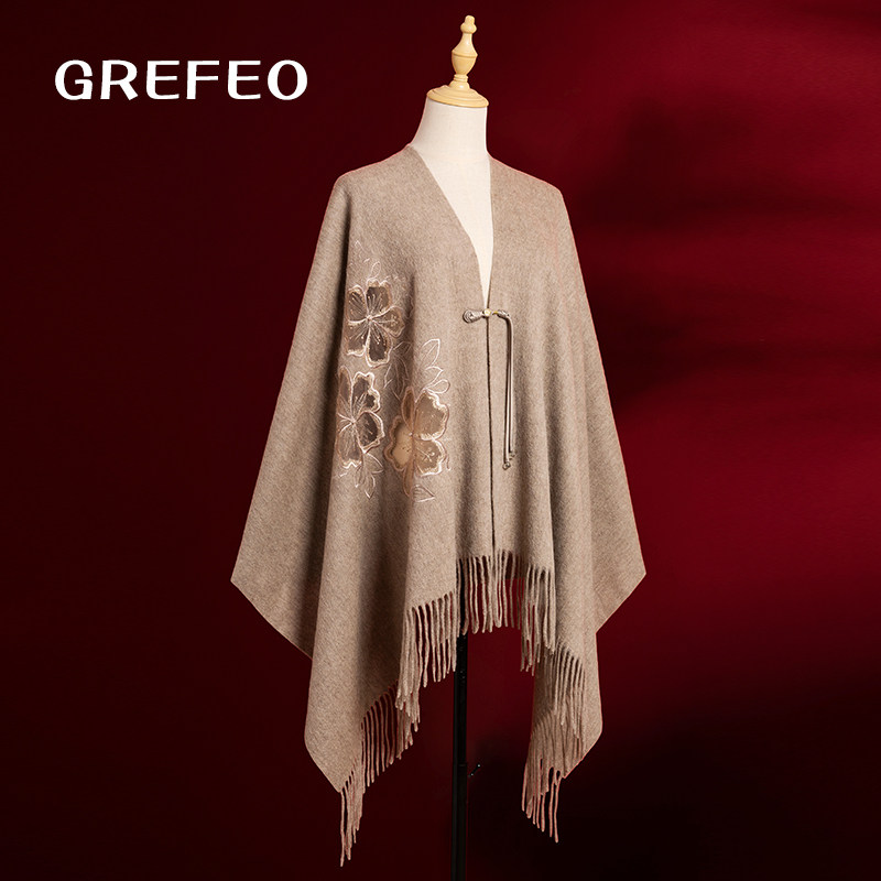 羊毛围巾女秋冬新款旗袍披肩外搭两用高级感生日礼物送礼斗篷披肩,服饰配件/皮带/帽子/围巾,围巾/丝巾/披肩,淘宝优惠券,粉丝福利购,淘宝优惠卷