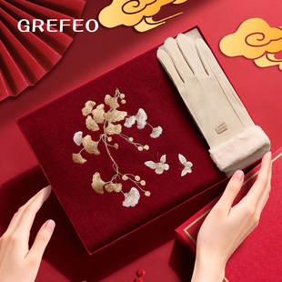 羊毛围巾女冬季 高档保暖红色围脖送妈妈长辈生日礼物礼盒 2025新款