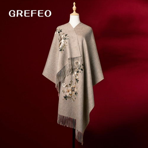 100%羊毛刺绣，赠送高档礼盒