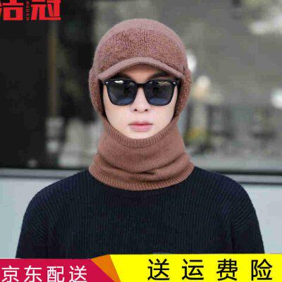 浩冠帽子男冬季青年毛线帽韩版潮加绒保暖针织帽秋冬天围巾脖套防怎么看?