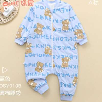 偶园1-4周岁男女宝宝居家睡袋婴幼儿装薄棉睡袋家居服连体衣爬服