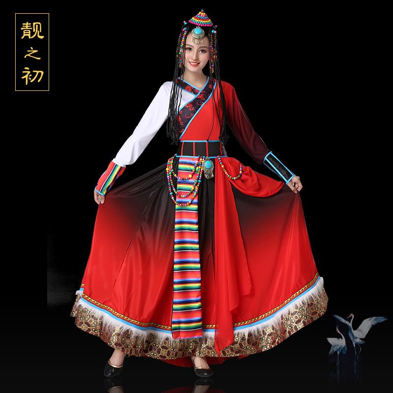 藏族舞蹈演出服装西藏卓玛服饰女我的九寨舞蹈服少数民族演出服女-封面