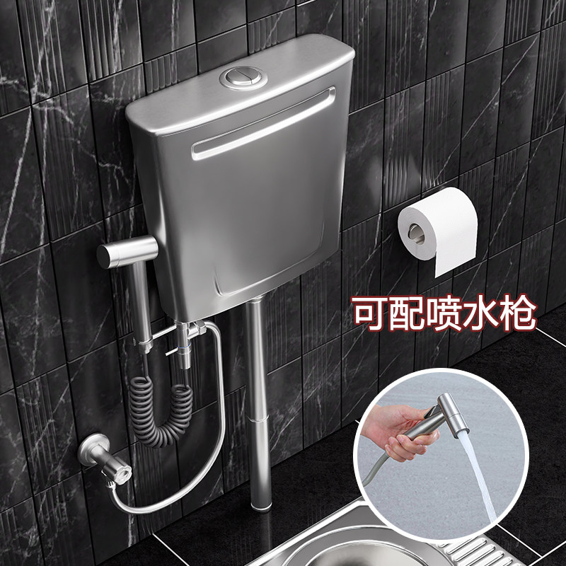 304不锈钢水箱节能家用蹲便器冲水箱公共厕所壁挂式蹲坑马桶水箱