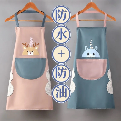 2件装围裙厨房洋气加厚半身防水网红双层高档年轻做饭家务时尚