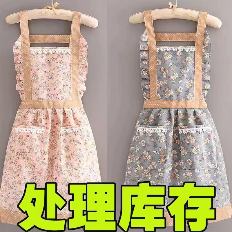 帆布围裙厨房家用可爱透气新款韩