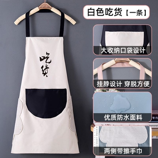 防污透氣小清新新款 可愛工作服 帆布家用廚房做飯圍裙長袖 洋氣時尚