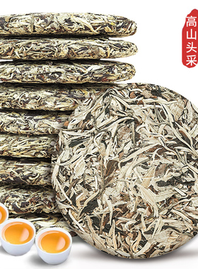 2012福建高山老白茶正宗陈年枣香白牡丹非特级高山明前春茶叶散茶