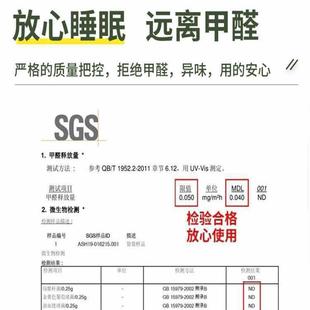 海绵床垫加厚高密1.5米1.8米学生宿舍单双人记忆酒店飘窗垫榻