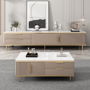 双虎2023新款网红轻奢岩板茶几电视柜组合现代简约小户型客厅实木