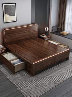 双虎新中式1米5实木床榫卯结构主卧床2023年新款现代简约主卧床加