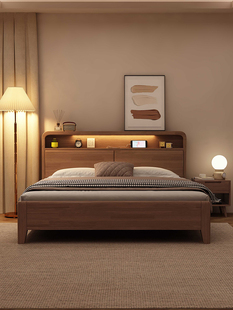 双虎北欧实木床主卧室现代简约胡桃色1.8米1.5m双人床经济型婚床