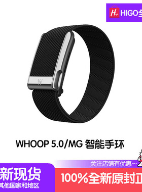 WHOOP 5.0 智能手环Life One 12个月订阅会员运动睡眠健康ECG监测