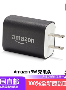 亚马逊手写笔替换笔芯Kindle Scribe Pen Tips Amazon原装充电头