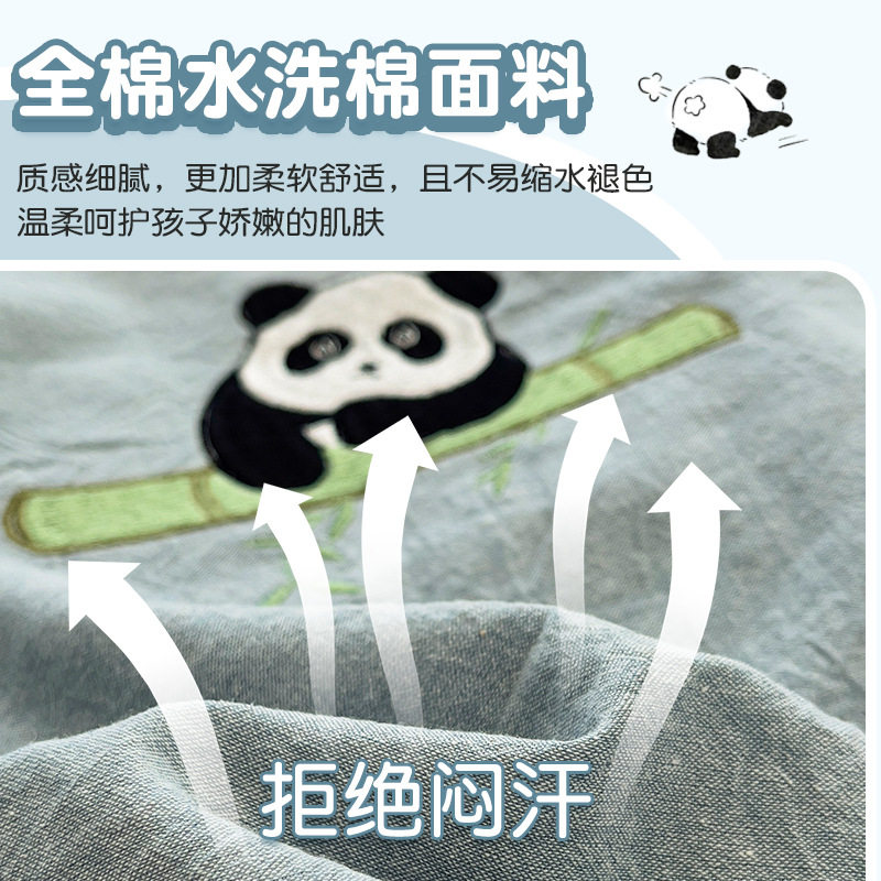 纯棉水洗棉儿童枕套30x50