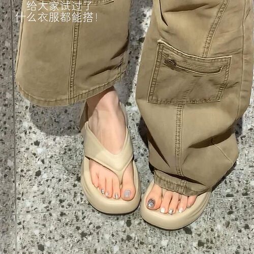 【狠狠爱了】矮子乐厚底人字拖鞋女夏季外穿eva防滑踩屎感凉拖鞋