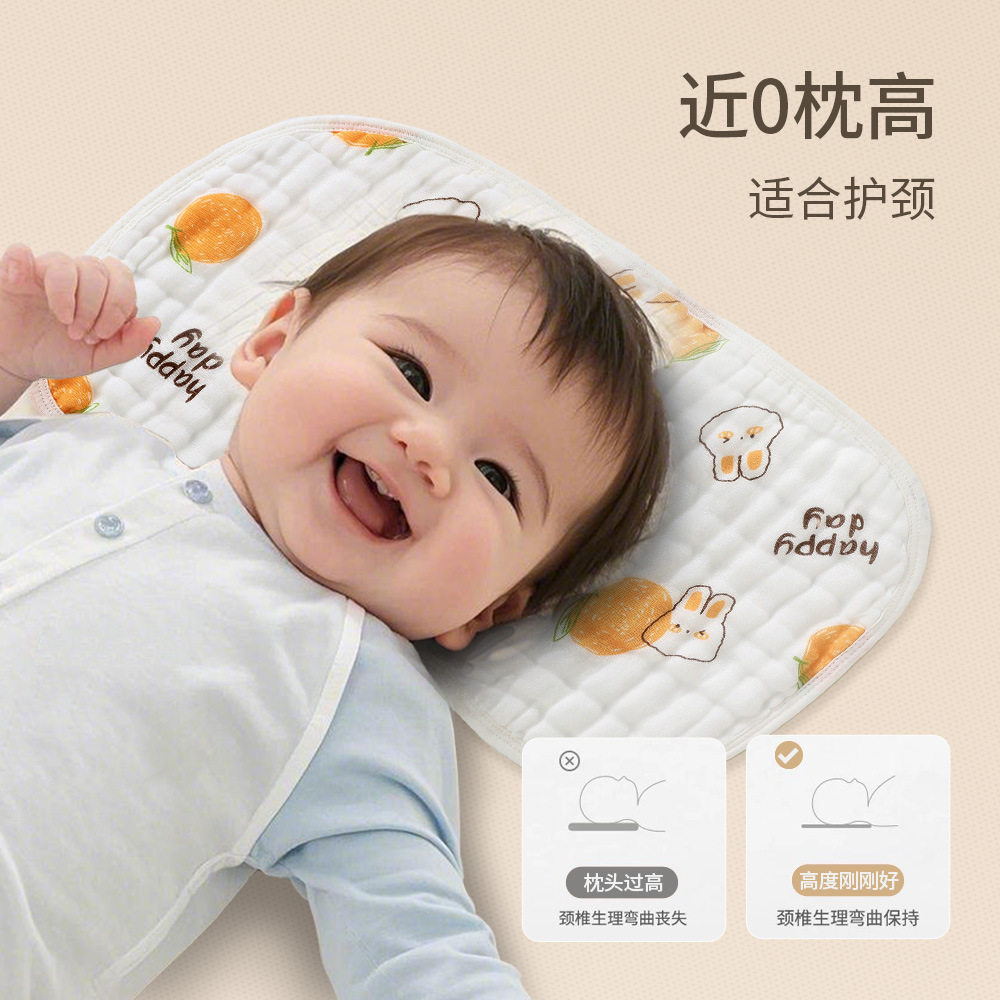新生婴儿12层纯棉枕巾云