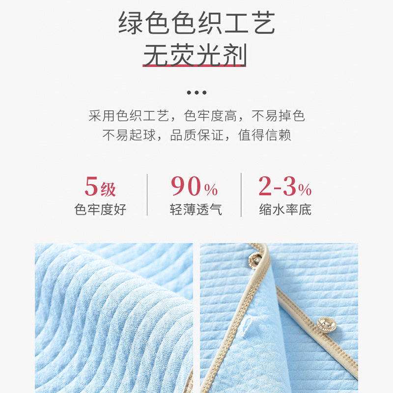 护肩颈椎月子睡觉保暖坎