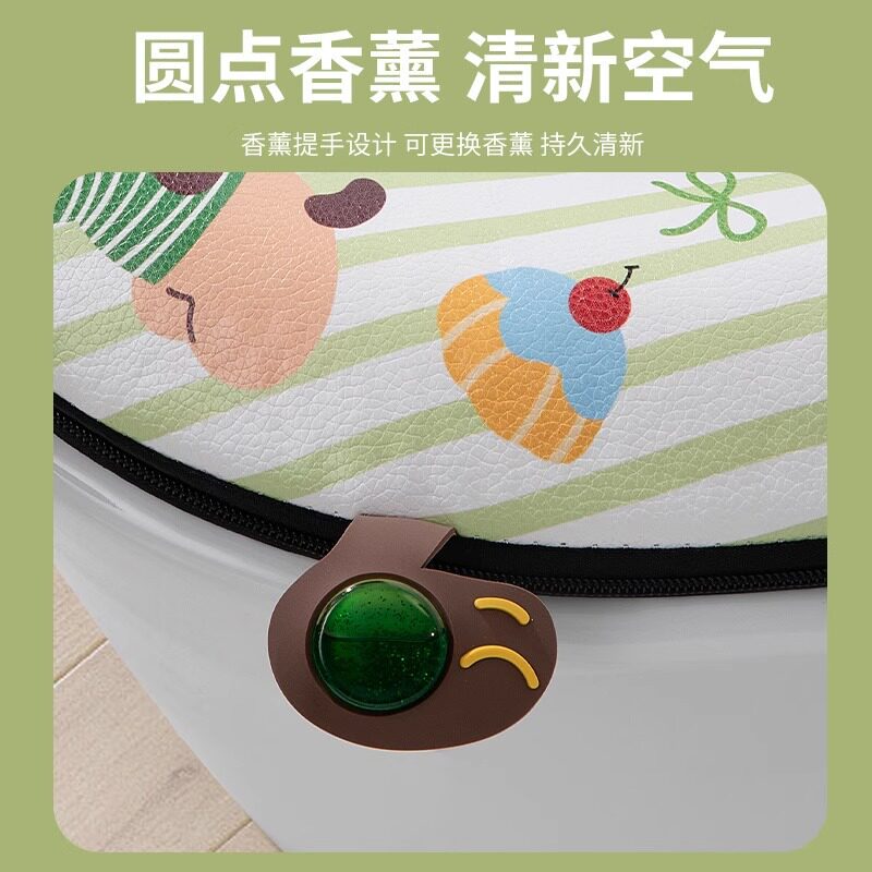 马桶垫PU坐垫带香薰座圈