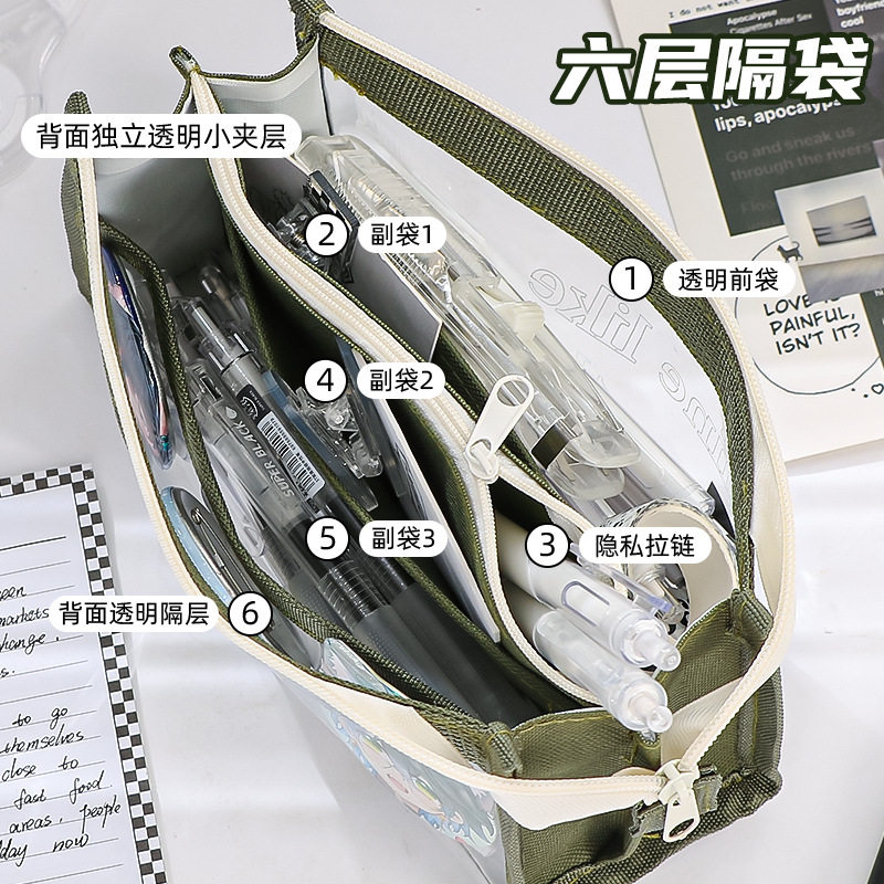三角英文立体透明设计感