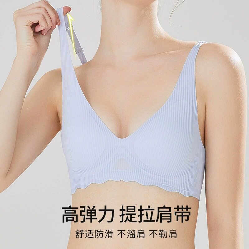 夏季凉感内衣轻薄杯痕透