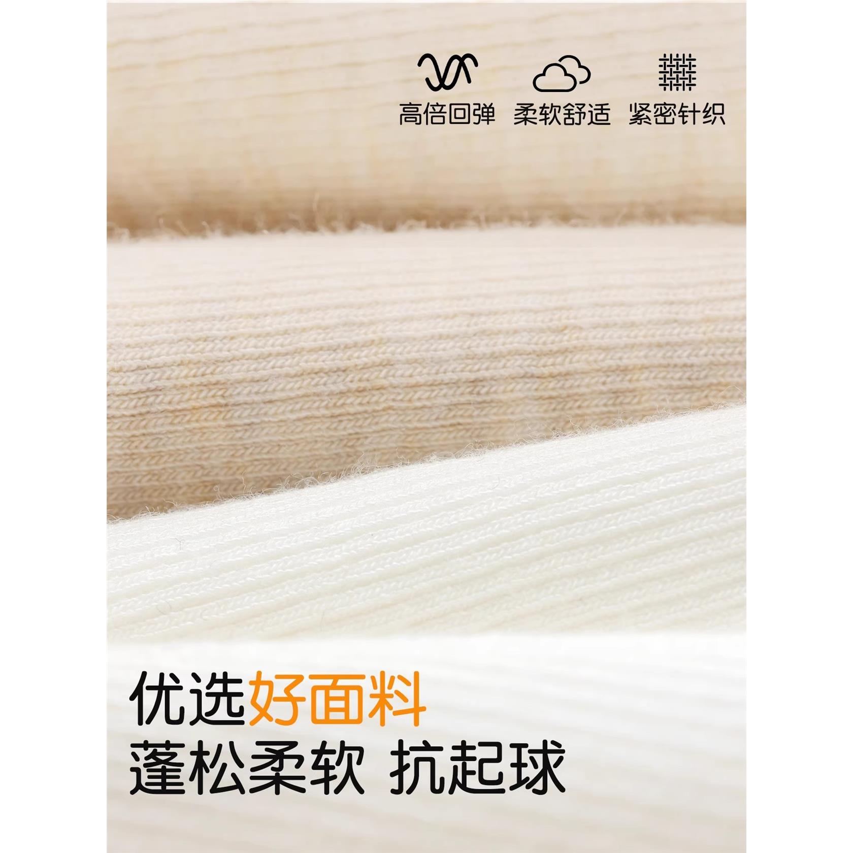 儿童打底裤春秋薄款竖条