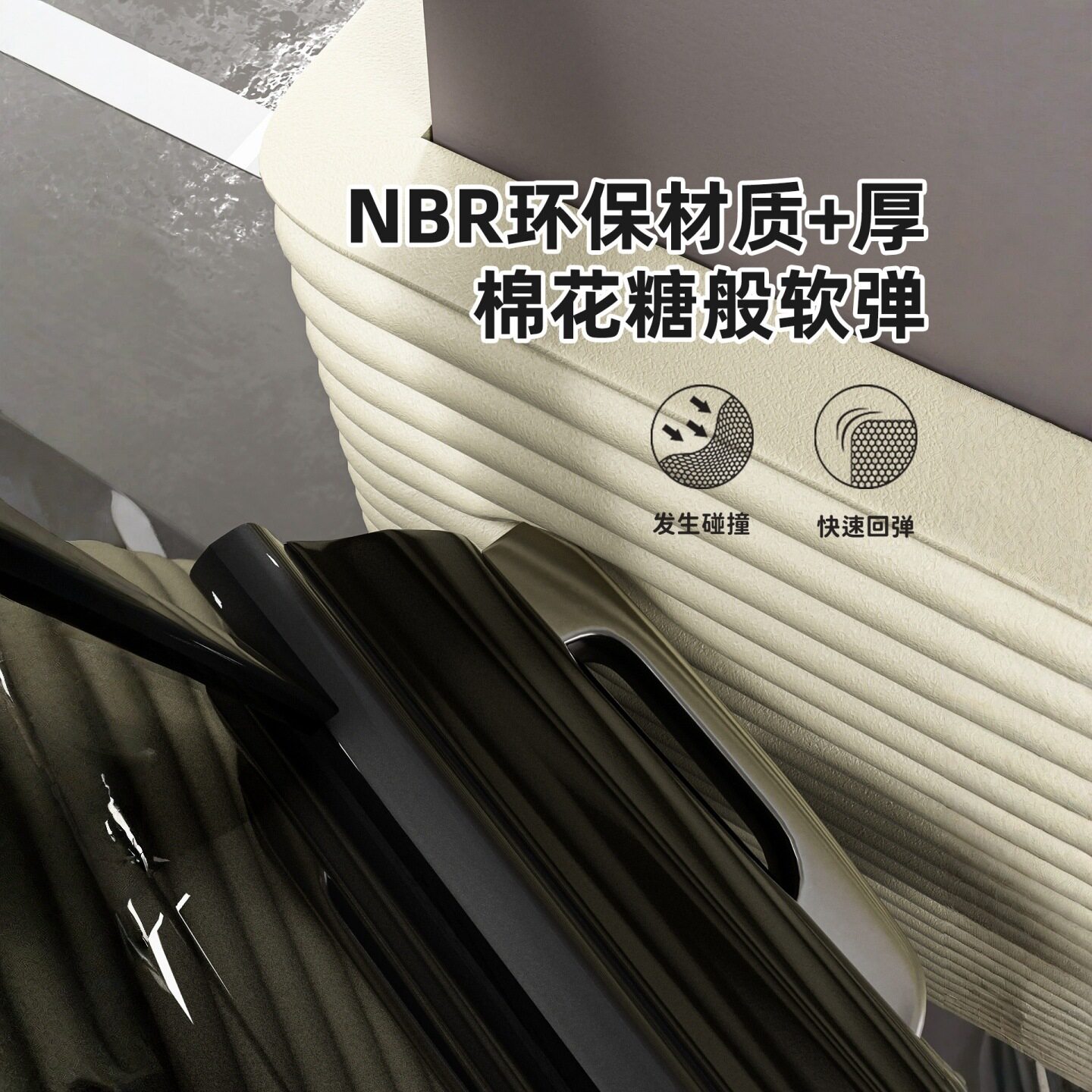 车库防撞墙垫泡沫海绵软