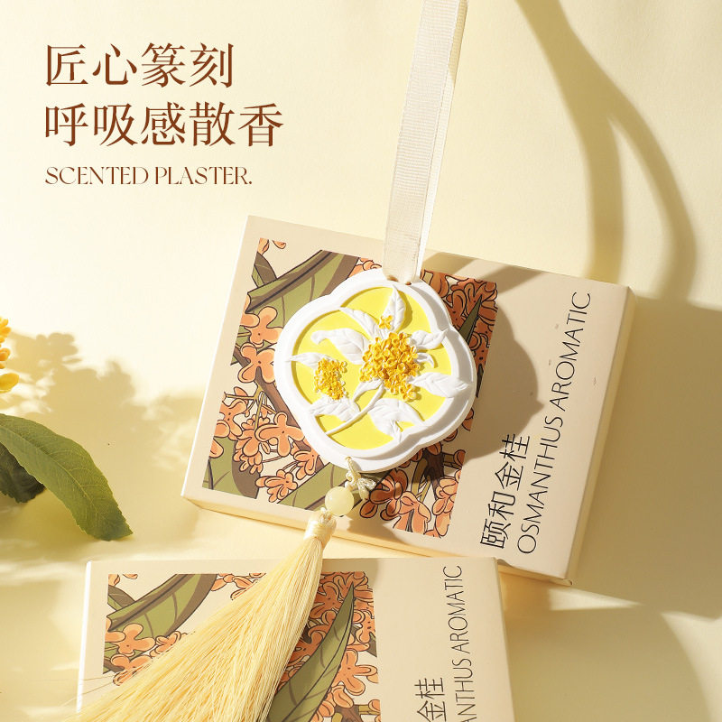 国风颐和金桂香薰石膏片