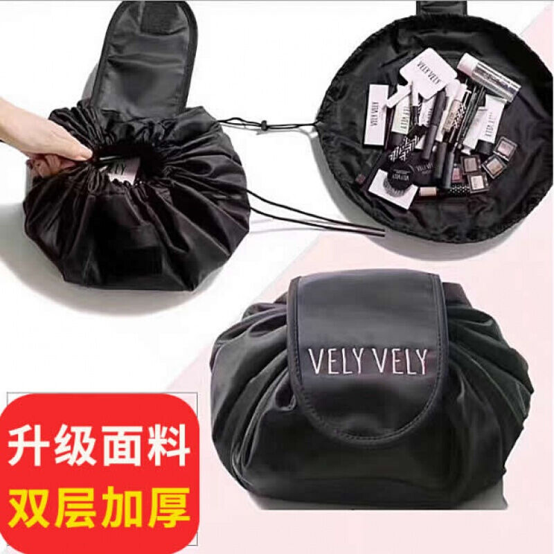 【精选】韩国vely懒人化妆包大容量旅行包防水化妆包便携折叠收纳