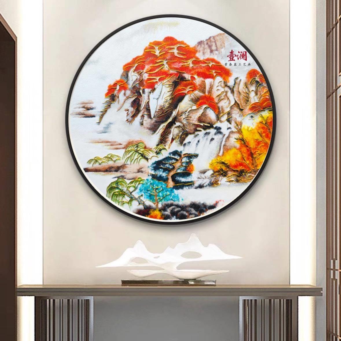 新中式圆形装饰画玄关墙面挂件掐丝珐琅彩迎客松鸿运当头山水挂画
