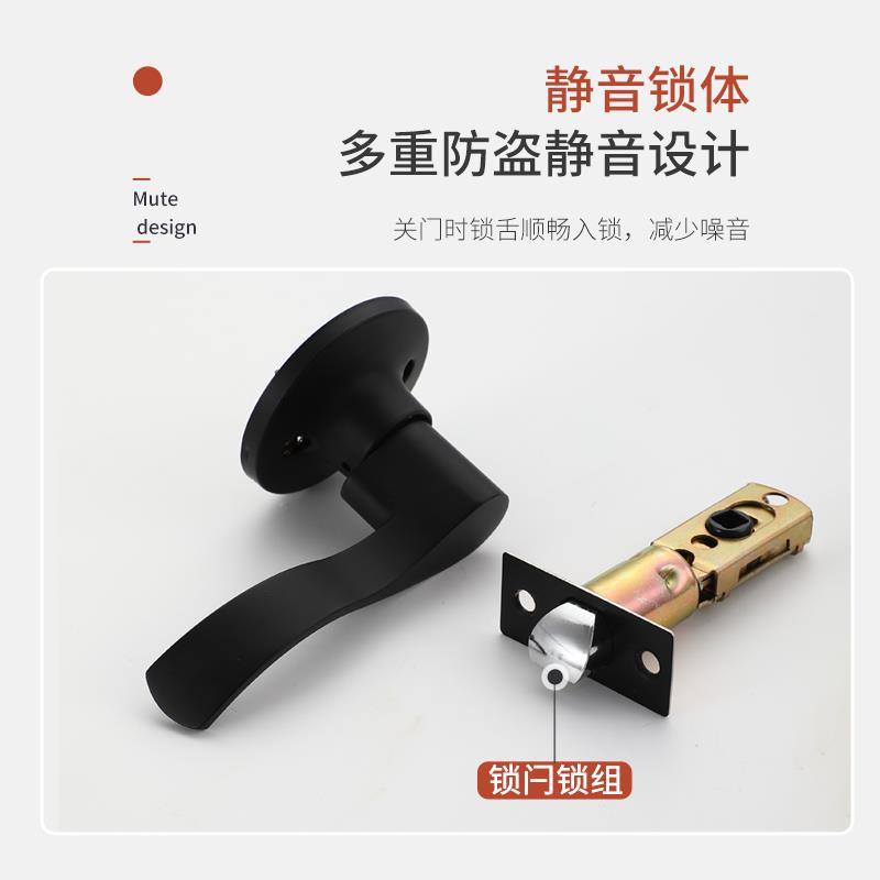 黑色套装把手锁室内卧室木门锁不锈钢门锁静音门锁防盗锁芯把手锁