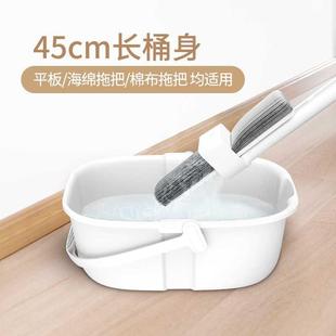 长方形加厚加长水桶家用吸水海绵平板拧水免手洗拖把清洁桶