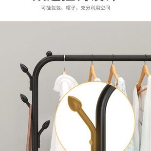 架子衣服室内子落地家用挂衣架晒阳台金属简易晾衣架收纳卧室简易
