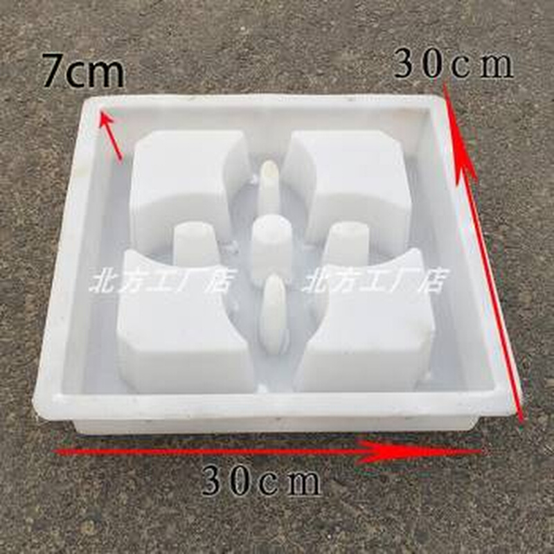 中式镂空窗砖雕塑料模具庭院花窗摸具水泥制品仿古围墙窗花磨具i.