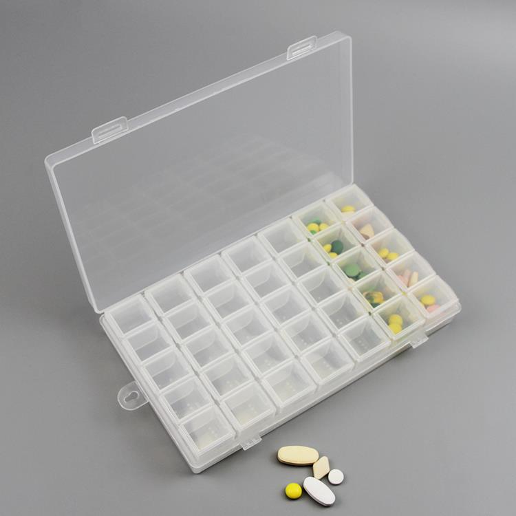 一周7天食品级早午晚一日5餐35格药盒便携分药器提醒老人服药品盒