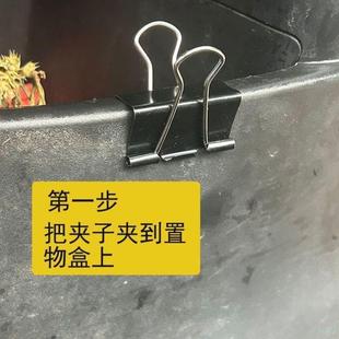 电动车前置挂钩小刀绿源储物盒挂钩紧固挂钩夹子钩子电瓶车通用款