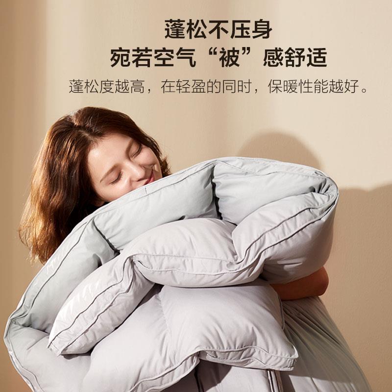羽绒被可机洗95白鹅绒静音抗菌保暖被单双人加厚冬被春秋被米