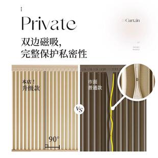 客厅隔断帘免打孔卧室房间分间出租房隐私遮挡帘厨房门帘折叠磁吸