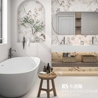 法式侘寂风花砖600nx1200卫生间瓷砖厨房浴室墙砖微水泥地砖奶白