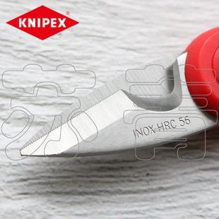 电缆剪 德国进口凯尼派克KNIPEX 电工剪刀9505155SB 155