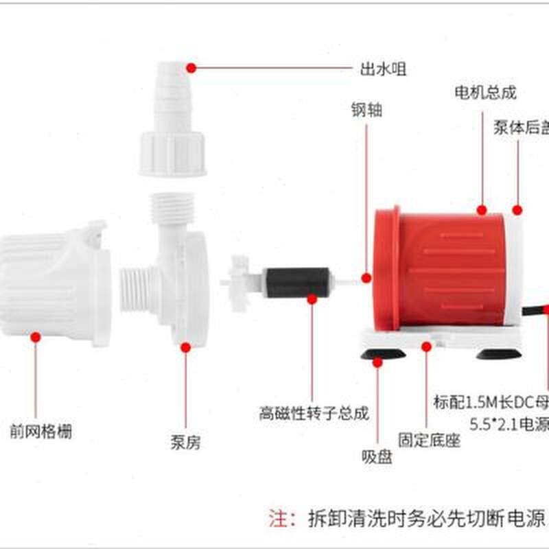 分小型泵移动洗澡机冲口抽水泵机直流潜水泵24V水泵四疗凉12V洗头 节庆用品/礼品 圣诞帽 原图主图