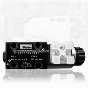HNTW BNYPF 派克电磁阀D1VW020BNJW91 DNJDL 液压阀 DNYPZ5 HVZPM