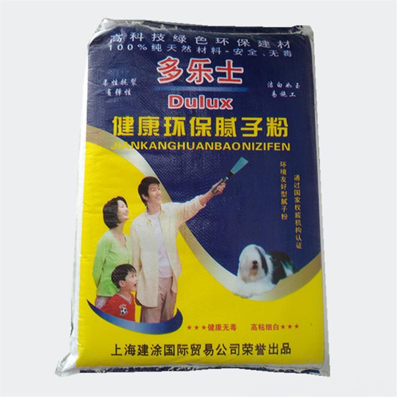 厂家白色外墙弹性腻子粉 白雪石膏