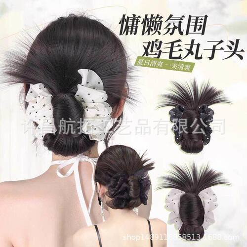 丸子头假发女波点抓夹慵懒氛围感蓬松低扎盘发发包后脑勺假发发圈
