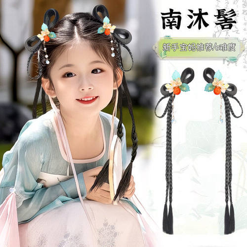 儿童古风汉服假发包古装一体式发箍全套头饰女童盘发造型发饰发髻