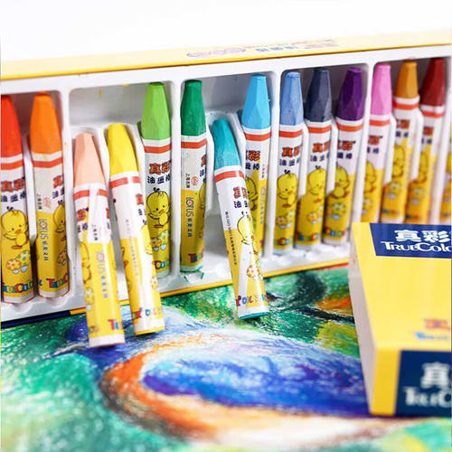 真彩油画棒学生专用美术绘画不脏手画笔安全可水洗彩绘彩笔2006