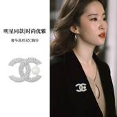 奢华气质小香风别针高端精致时尚 珍珠款 双c胸针高档女款 胸花配饰