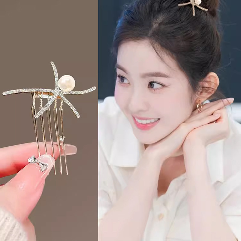 气质珍珠款海星发簪女精致百搭独特高级时尚发梳小众设计简约发饰