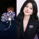 奢华精致紫丁香胸针女气质时尚 百搭西装 胸花配饰高级固定大衣别针