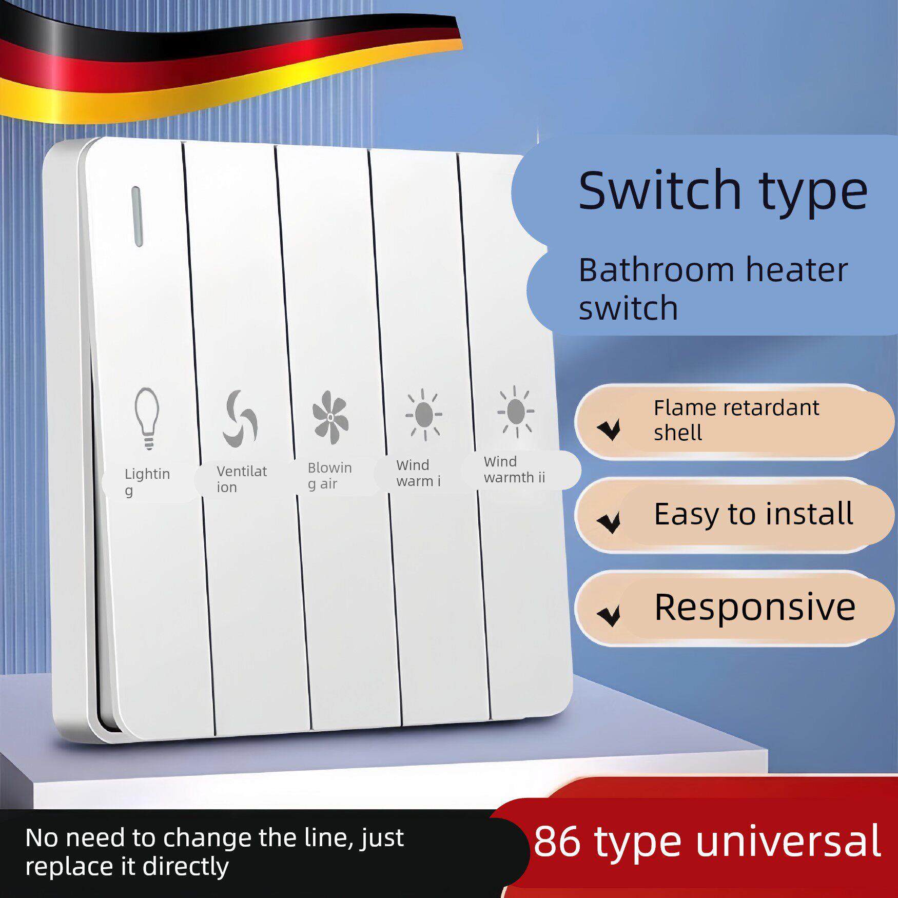 德国浴霸开关五开风暖四开灯暖卫生间通用浴室防水五合一4开面板