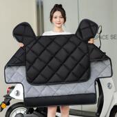 加绒加厚防水电瓶冬天防寒风罩冬款 2025新款 电动机车挡风被冬季